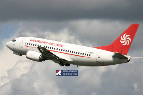 EURO 2024-ისთვის Georgian Airways-მა ავიაბილეთების გაყიდვა დაიწყო