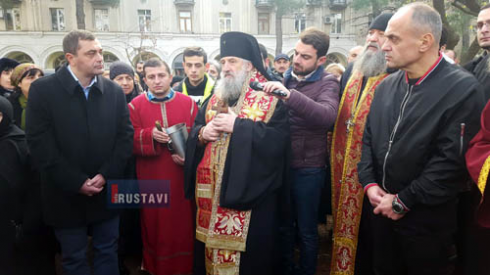 რუსთავის ეპარქიის პოზიცია