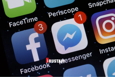Facebook-ის აპლიკაციებზე შეფერხებაა