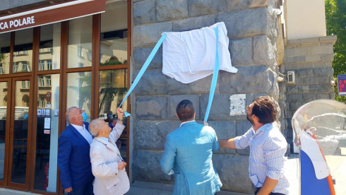 მემორიალური დაფის გახსნა