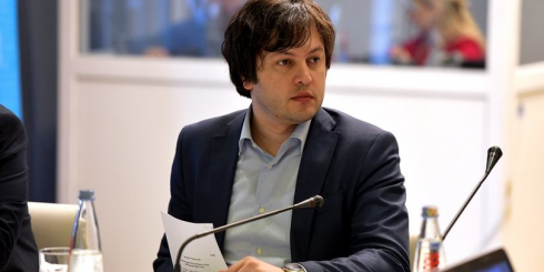 "პროგნოზებზე ვსაუბრობ კონსტიტუციიდან გამომდინარე"