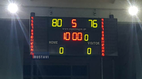 "რუსთავი" VS "მგზავრები".