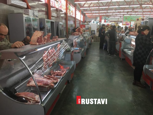 რეკომენდაცია მოსახლეობას