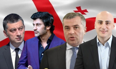 ყველაზე რეიტინგული პოლიტიკოსები საქართველოში