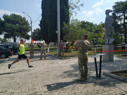"რუსთავქალაქობა 2019" [photo]