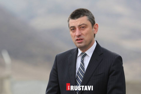 ივანიშვილმა პრემიერის პოსტზე გახარია წარადგინა