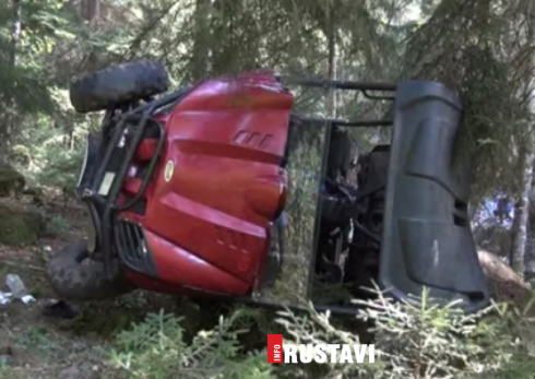 უბედური შემთხვევა კურორტზე