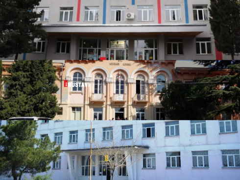 ტოპ-3 სკოლა ეროვნული გამოცდების შედეგების მიხედვით