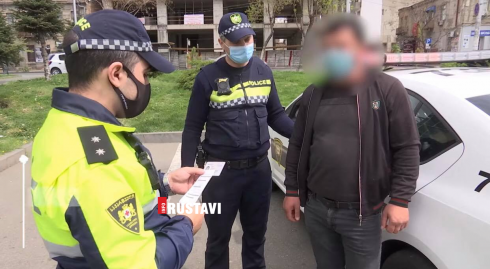 3-ზე მეტი პირის შეკრების გამო 89 მოქალაქე დააჯარიმეს