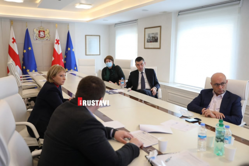 მთავრობის ახალი გეგმა