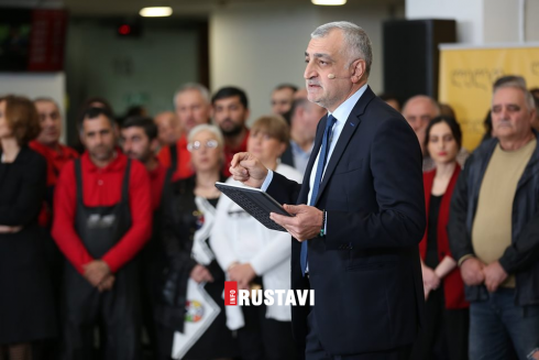 ვინ არიან „ლელოს“ახალი წევრები
