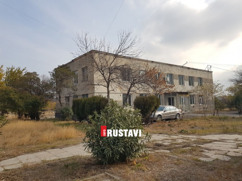 კომისარიატის შენობა სხვისდება