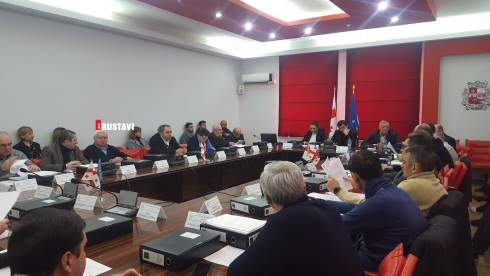 საკრებულოს სხდომა გაიმართა