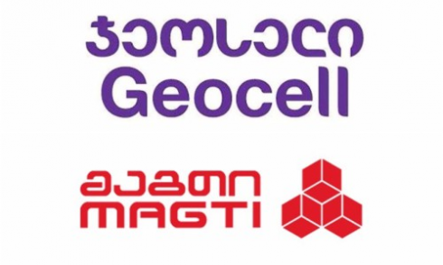 საქართველოში მობილურით საუბარი ძვირდება