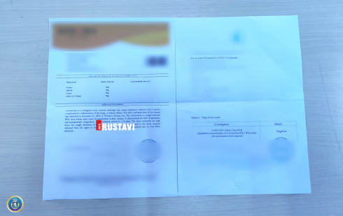 PCR ტესტის ყალბი ცნობის დამზადების ფაქტი