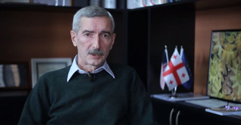 რეკომენდაციები მოსახლეობას
