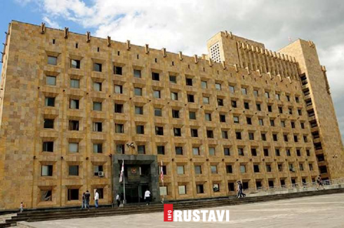 ვინ რამდენ ლარს მიიღებს