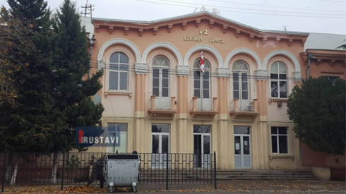 იყო თუ არა ცემის ფაქტი