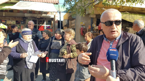 საპროტესტო აქცია გარდაბანში