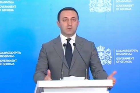 "დაჯარიმებულ ადამიანებს ამნისტია შეეხებათ"
