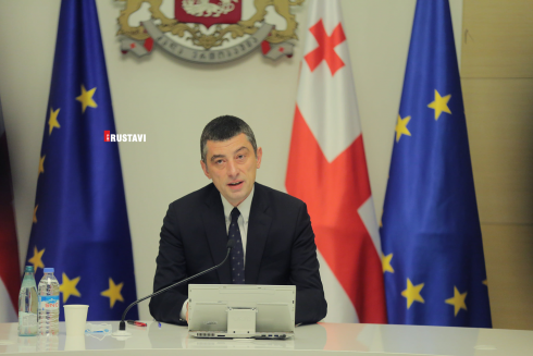 როდის შემოვა ვაქცინა საქართველოში
