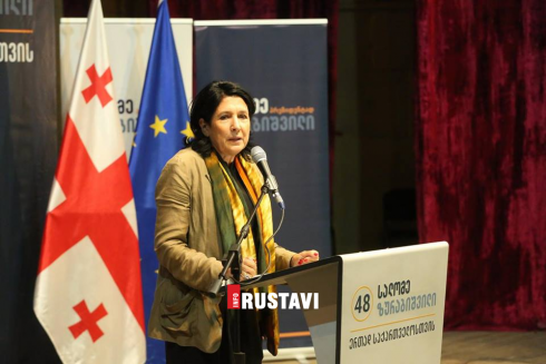 "მე ვიქნები საქართველოს ყველა მოქალაქის პრეზიდენტი"