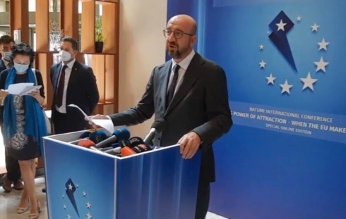 "უზენაესი სასამართლოს მოსამართლეების სწრაფი დანიშვნა სრულად არ ასახავს კონსულტაციების შედეგებს"