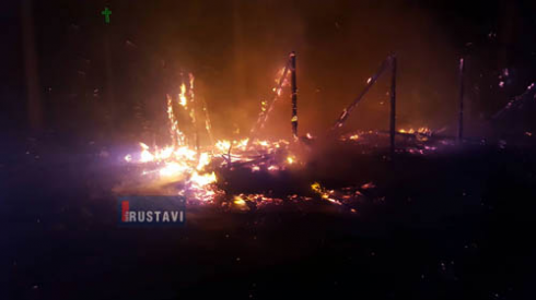 ხანძარი მსხვერპლით დასრულდა