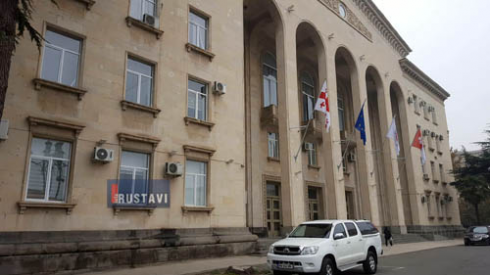 ვის გაეზრდება მერიაში ხელფასები