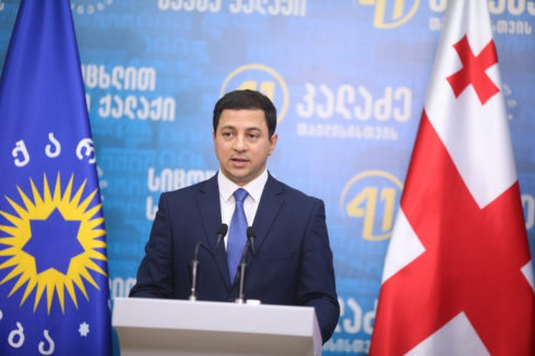 "ამ ეტაპზე მეტი კანდიდატურა არ განიხილება"