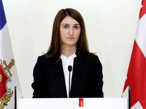 ფაქტი სახელმწიფო ინსპექტორმა დაადასტურა