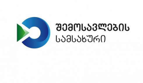 არადეკლარირებული ავტონაწილები