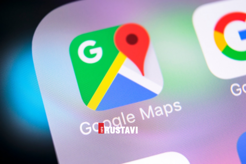 Google Maps არ მუშაობს