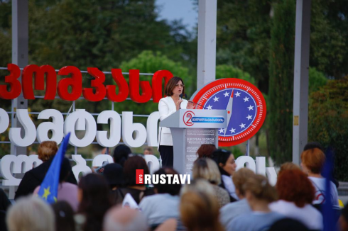 ირმა ნადირაშვილი მარტყოფის მოსახლეობას შეხვდა