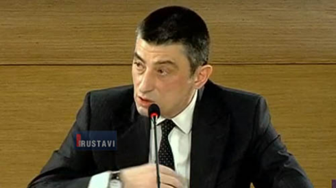პრემიერი 150 ლარიან დახმარებაზე