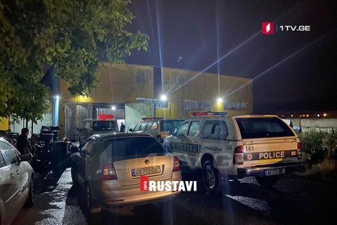თბილისში სპეცოპერაცია მიმდინარეობს