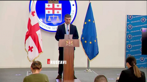 დავით გარეჯის საქმე [video]
