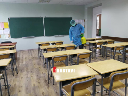 არის თუ არა მზად რუსთავის სკოლები სწავლის დაწყებისთვის