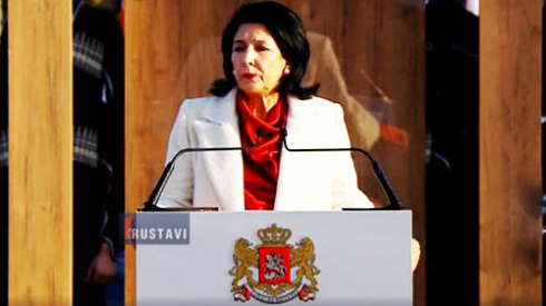 საქართველოს პრეზიდენტი განცხადებას ავრცელებს