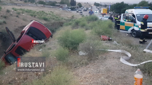 ავტოსაგზაო შემთხვევა რუსთავში [video]