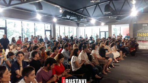 მათემატიკური ოლიმპიადა ევერესტი [photo]