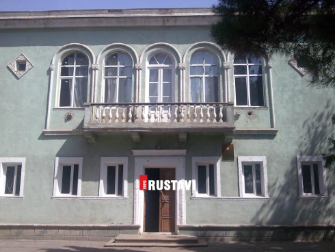 ვაკანსია სკოლებში