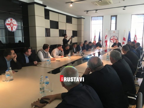 "რეგიონი მოწინავე პოზიციაზეა"