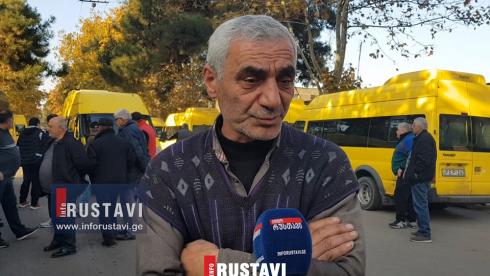 რუსთაველი მძღოლების აქცია [video]