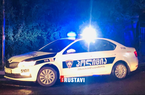 უბედური შემთხვევა