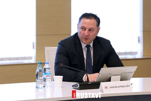 "გეთანხმებით, რომ დასაჭერია"