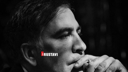 მიხეილ სააკაშვილის კიდევ ერთი წერილი ციხიდან