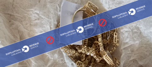 მოქალაქე 7576 ლარით დაჯარიმდა