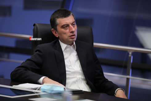 ყოველდღიურად 20 000 ტესტი გაკეთდება