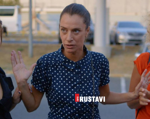 "ჩიკა" 1200 ლარით დაჯარიმდა